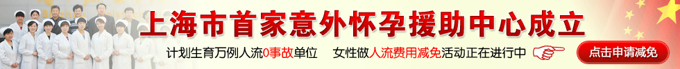 文山婦科服務(wù)中心